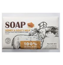 VOOX Honey & Goat's Milk Soap