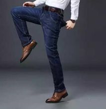 Fashion Straight Denim Jeans for Men- 1 piece