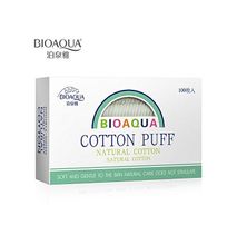 BIOAOUA Cosmetic cotton 100 piece boxed high quality cotton cosmetic tool remover cotton