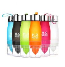 H2O Water Bottle