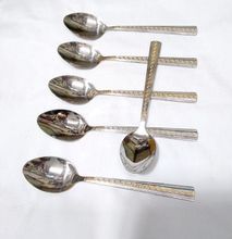 Table Spoon with Gold