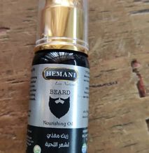 Hemani Beard Oil