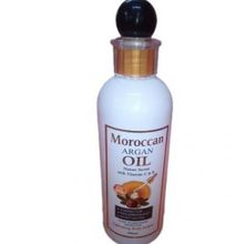 Moroccan Argan Oil Skin Lightening Moisturizer Lotion 500ml