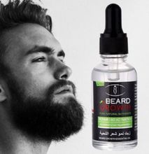Aichun Beard Growth & Moustache Fast Growth Oil