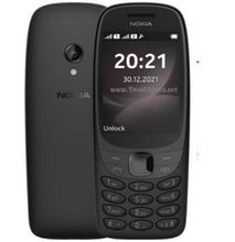 Nokia 6310, Dual Sim, 1150mAh, Black