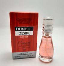 Dunhill desire 15mls