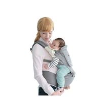 Hipseat Baby Carrier - Grey
