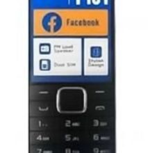 Tecno T101 Dual Sim, Wireless Fm, 1000mah Battery Phones Normal