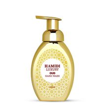 Hamidi Luxury Oud Hand Wash