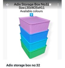Adix No32 Plastic Storage Box