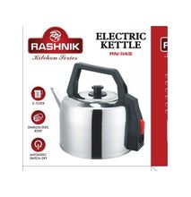 Rashnik Stainless Steel Electric Kettle- With A Cord- 5.7 L