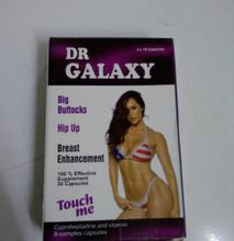 Dr. Galaxy Hip up and Butt Enhancement Capsules - 30 pills