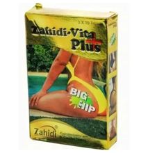 30 pills Zahidi-Vita Plus Cyproheptadine With Vitamin B-Complex Tablet For Big Hip