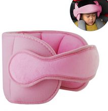Kidsâ Car Seat Head Support (Pink)