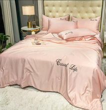 6pc Luxury Silk Comforter Duvet set Pink - 6 x 7