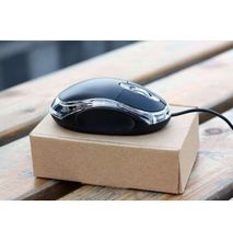 HP Wired Brown Box Mouse