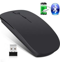 Wireless BLUETOOTH RECHARGEABLE MOUSE