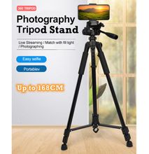 Generic Tripod Stand For SLR Camera/Phone, Max Height:168CM