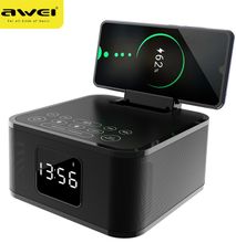 Awei Y332 Bluetooth Speaker-FM Phone-Wireless Charger