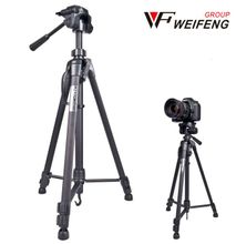 Weifeng WF-3540 Tripod For SLR Camera,Weight:1.3kg