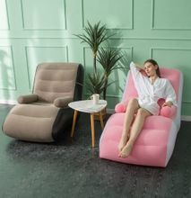 Generic Portable S-shaped Folding Lazy Sofa
