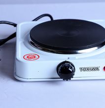 Modern Single Electric Hotplate -Cooker/burner