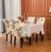 Dining Chair Covers- Leaf design Cream (1 piece for 1 chair)