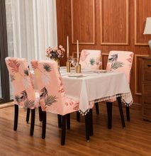 Dining Chair Covers- Leaf design Pink (1 piece for 1 chair)
