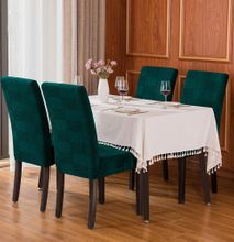 Dining Chair Covers- Checked design Rich Dark Green (1 piece for 1 chair)