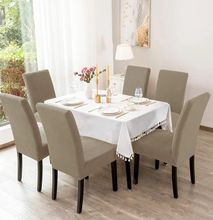 Dining Chair Covers-Plain Beige (1 piece for 1 chair)