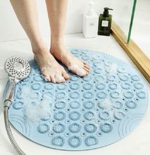 Generic Bathroom Anti-slip Round Mat