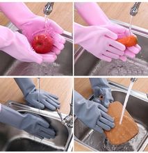 Generic Silicon Handwashing Gloves