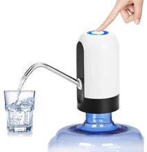 Automatic Water Dispenser Pump Electric Chargable