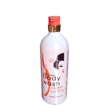 Kojie San Kojic CARROT Skin Brightening Body Wash with ARGAN OIL.