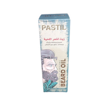 Pastil BEARD Growth Oil with Fahreneit Perfume. Makes Beards Grow Faster,  Shinny, Fuller & Attractive