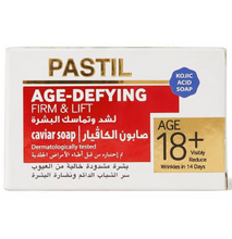 Pastil AGE-DEFYING SOAP with Kojic Acid & Caviar. Reduces Wrinkles, Firms & Lifts
