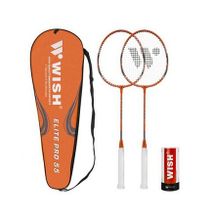 Badminton Racket Set -2-Player + 3 Shuttlecock