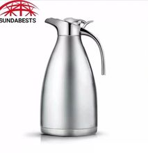 Sundabest 1.5l Stainless Steel Vacuum Coffee Pot Vacuum Thermos Flask Kettle - Silver