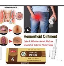 Hemorrhoid /Haemorrhoid Anus Treatment Cream Pain Relief