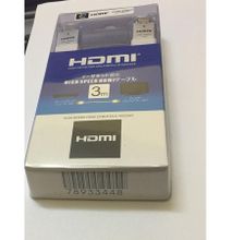 Generic HDMI Cable 3Meters - White