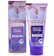 Fruit Of The Wokali Breast Firming Cream With Push Up Effect & Vitamin E- 150ml.