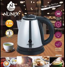 Nunix 2.0L Cordless Electric Kettle -Silver