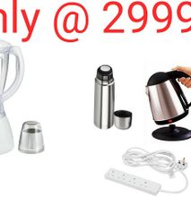 Generic blender+Electric kettle+thermos flask+Extension cable