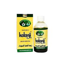 Natural Kalonji Oil - 50ml