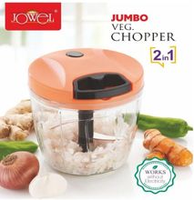Finest Quality Vegetable Fruits Nuts Onions Chopper Hand Pull Mincer Blender Food Processor multicolour