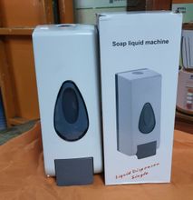Generic Liquid Soap / Sanitizer Dispenser -wall Mounted White 400ml