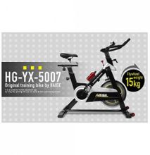 Spin Bike High Ga- Fitness Bike HG-YX-5007