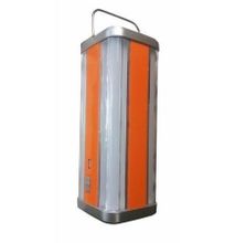 Rechargeable LED Lamp