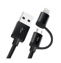 ZOOOK ZT-B21M - 2 in 1 Charging Cable