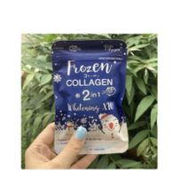 Frozen Collagen Whitening Premium Collagen Peptide 9000mg L-Glutathione 3000mg
